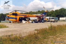 Вертолёт на Камчатке
