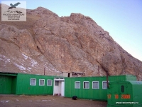 Горный лагерь в Киргизии