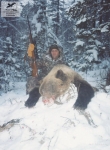Охота на медведя в Иркутской области