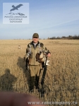 Охота на птицу в Орловской области