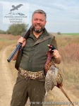 Охота на фазана на Украине