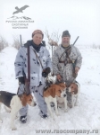 Охота с гончими в Саратовской области