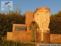 Памятник пионерам освоения Колымы и Чукотки